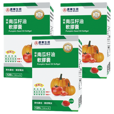 信東生技 南瓜籽油軟膠囊, 含茄紅素、鋅, 成年男性保健, 120顆, 3盒