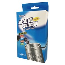 EMO 洗衣槽清潔劑 150g x 2包 超濃縮成分 去汙 除垢 洗淨 抗菌, 300g, 1盒