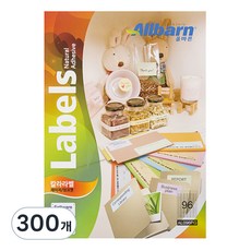 올바른 칼라라벨 연두 레이저 잉크젯공용 6 x 16 AL096PG, 96칸, 300개