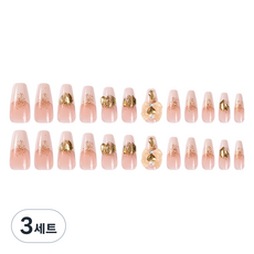 비투윈 빈벅 젤네일 네일팁, 3세트, 골드프렌치