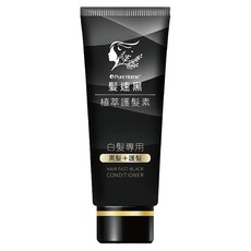 Pure Home髪速黑植萃護髮素 第五代 白髮專用 黑髮, 90ml, 1個