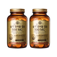 SOLGAR 鈣質補充口嚼錠 500mg, 120顆, 2罐