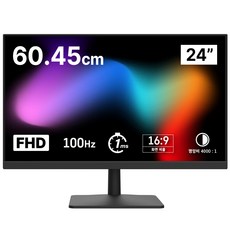 홈플래닛 FHD 100Hz 1ms 24인치 LED 모니터, 60.45cm, HPM240FLAA