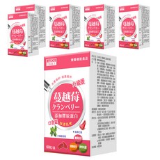AJIOU 日本味王 蔓越莓口含錠 升級版, 60錠, 800mg, 6盒