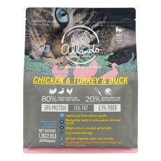 allando 奧藍多 貓用 天然無穀乾糧, 雞肉 + 火雞肉 + 鴨肉, 1.2kg, 1袋