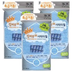 Songwol 松月 King Bubble 沐浴巾, 顏色隨機, 1入, 3條