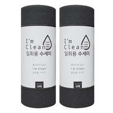 I'm Clean 洗碗布 60入, 深灰色, 2捲, 60件