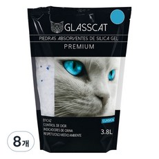 GlassCat 고양이 Premium 실리카 모래, 8개, 3.8L, 무향