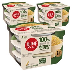 CJ Hetbahn 即食糙米飯, 130g, 9入