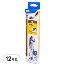 deLi 得力 Scribe 橡皮擦鉛筆 12入 EC004, 12套, HB