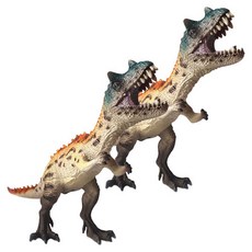 Bandi Toy 軟體動物角鼻龍公仔, 2個