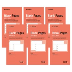 프랭클린플래너 무지 속지 블랭크 페이지 621946, 6개