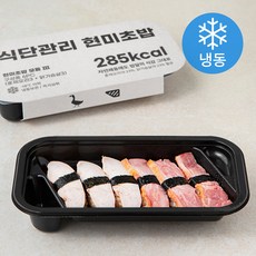 현미초밥 모듬 3 (냉동), 156g, 2개