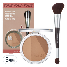HOLIKA HOLIKA Tone Tuning 3色修容盤+雙頭修容刷組, 02 暖灰棕, 5組