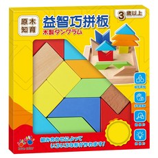 love color 樂彩森林 木製益智巧拼板 3歲以上兒童玩具, 1組