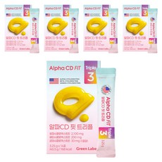 GC녹십자웰빙 알파CD 핏 트리플 14p, 45.5g, 5개