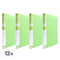 희망사무포인트 A3 20매 클리어화일 Hc138, 연두, 12개