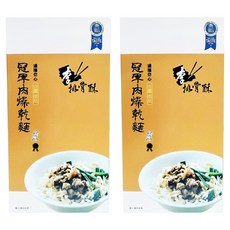 李排骨酥 冠軍肉燥乾麵, 2盒