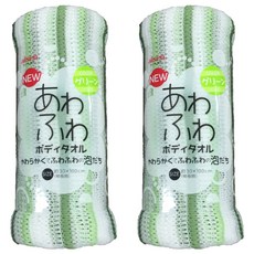 aisen 伸縮泡泡浴巾 柔軟 BT-625新款, 綠色, 2個, 1入