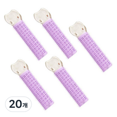 DeepTalk 豐盈夾式髮捲 DT0990, 20個, 紫色