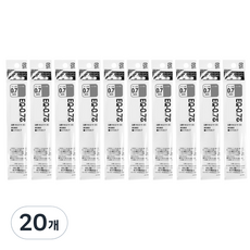 ZEBRA 斑馬牌 Surari EQ 替換筆芯 0.7mm, 黑色, 20個