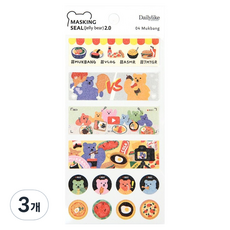 可撕式裝飾貼紙 果凍熊 2.0, 04 吃播, 3個