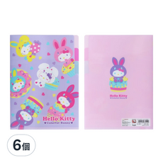sun-star Hello Kitty 50週年L型三夾層資料夾 A5 155 x 220 x 1mm 24g, 兔兔裝扮, 6個
