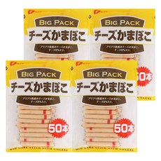 Natori Food 大袋起司魚板棒 Set 50入 超大容量爆漿香濃, 600g, 4袋