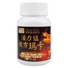 AAHP 全健護 複方瑪卡活力猛膠囊, 30顆, 550mg, 1罐