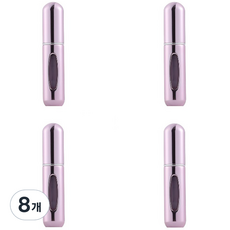 다해유 휴대용 향수 스프레이통 5ml, 유광분홍, 8개