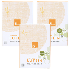 MOMUS 游離型葉黃素 軟膠囊 20顆, 黃金配方 有感晶亮補給, 游離型葉黃素+玉米黃素 雙重護眼! 專利認證-台灣綠蜂膠神經滋養物質, 65g, 3盒