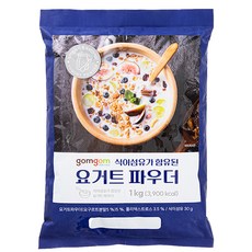 gomgom 膳食纖維優格粉, 1個, 1kg, 1入