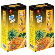 九福 台灣名產鳳梨酥 嚴選關廟鳳梨 獨立包裝 送禮自用兩相宜, 200g, 2盒
