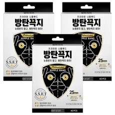 Rootbe 男用隱形胸貼 25mm 40枚入, 3個