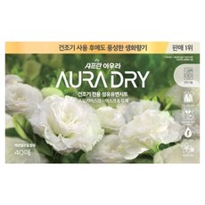 아우라 드라이 시트 섬유유연제 스모키머스크 본품, 40매, 1개