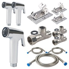 浴室清潔用噴槍組, 3套