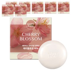 해피바스 오리지널 컬렉션 비누 체리블로섬향, 90g, 8개입