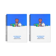 STUDIO EIGHT 布朗和朋友 2 拆分數學筆記本, 藍色, 2個