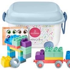 AttiRabbit 繽紛柔軟軟積木 100片, 1個, 寶寶藍