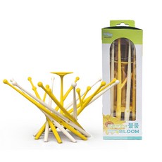 ange 奶瓶晾曬收納架, 象牙白 黃色