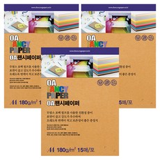 두성종이 OA 팬시페이퍼 컬러복사지 연한황토색 180g R09, A4, 45개