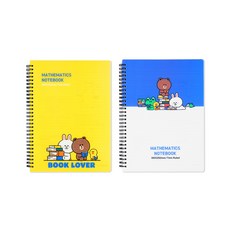 STUDIO EIGHT Brown & Friends 2 拆分數學筆記本 2 件套, 黃色, 藍色, 1套