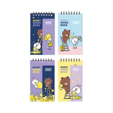 STUDIO EIGHT Brown & Friends 單詞記憶書 4 種套組, 天藍色、黃色、海軍藍、紫色, 1套