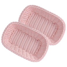 BeurreokMateu 粉彩藤籃方形, 2個, 粉色