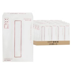 OKPP 歐凱普 白牛皮標準信封 推甄專用 A4 中式, 100個, 白