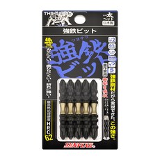 SUNFLAG 新龜 強鐵超級起子頭5支組 附磁 THS-52065 寬頭65mm, 1組