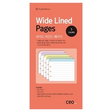 프랭클린플래너 와이드 라인드 페이지 621911, 1매, 1개