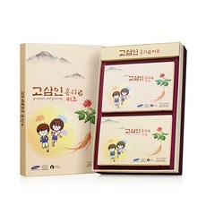 GOSAMIN NOW 紅蔘飲 30入, 1.2L, 1盒