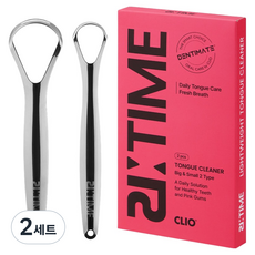 CLIO Dentimate Retime 全不鏽鋼 420 去除舌苔 湯匙型 刮舌器 15g + 10g 套組, 2套