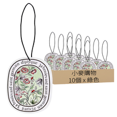 小麥購物 法式香氛片 L2985, 綠色, 梔子花